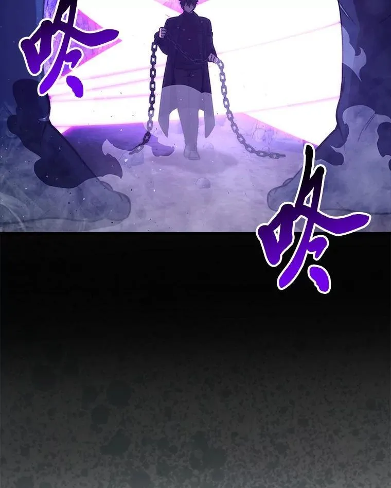 75.试炼之塔第六层 第131页