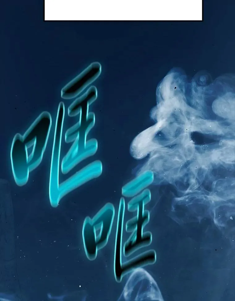 76.是奖还是雷 第2页