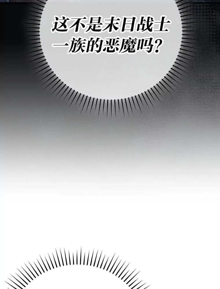 76.是奖还是雷 第15页