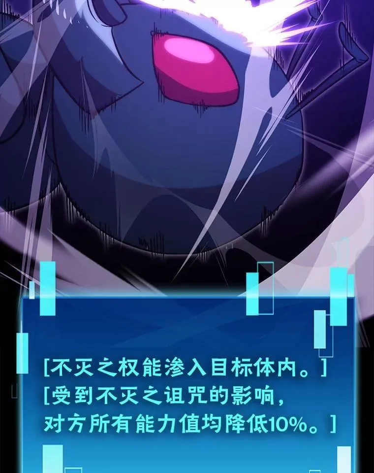 76.是奖还是雷 第126页