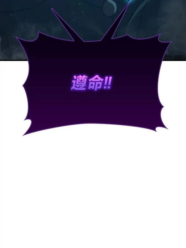 76.是奖还是雷 第164页