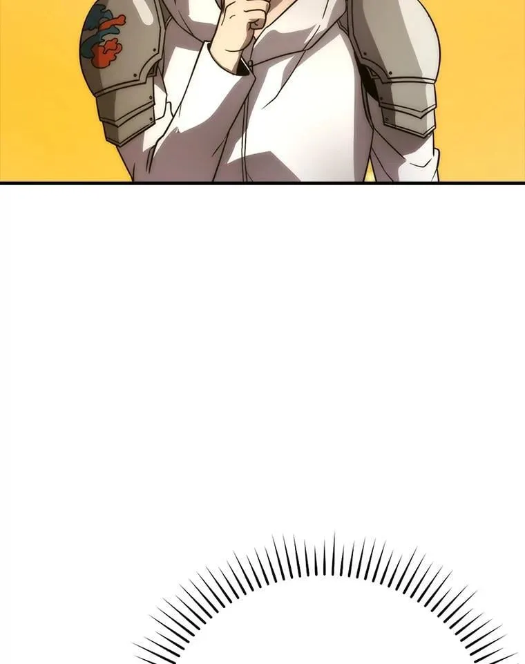 82.云之双子 第89页