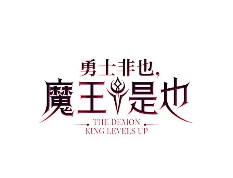 86.有钱就要挥霍 第36页