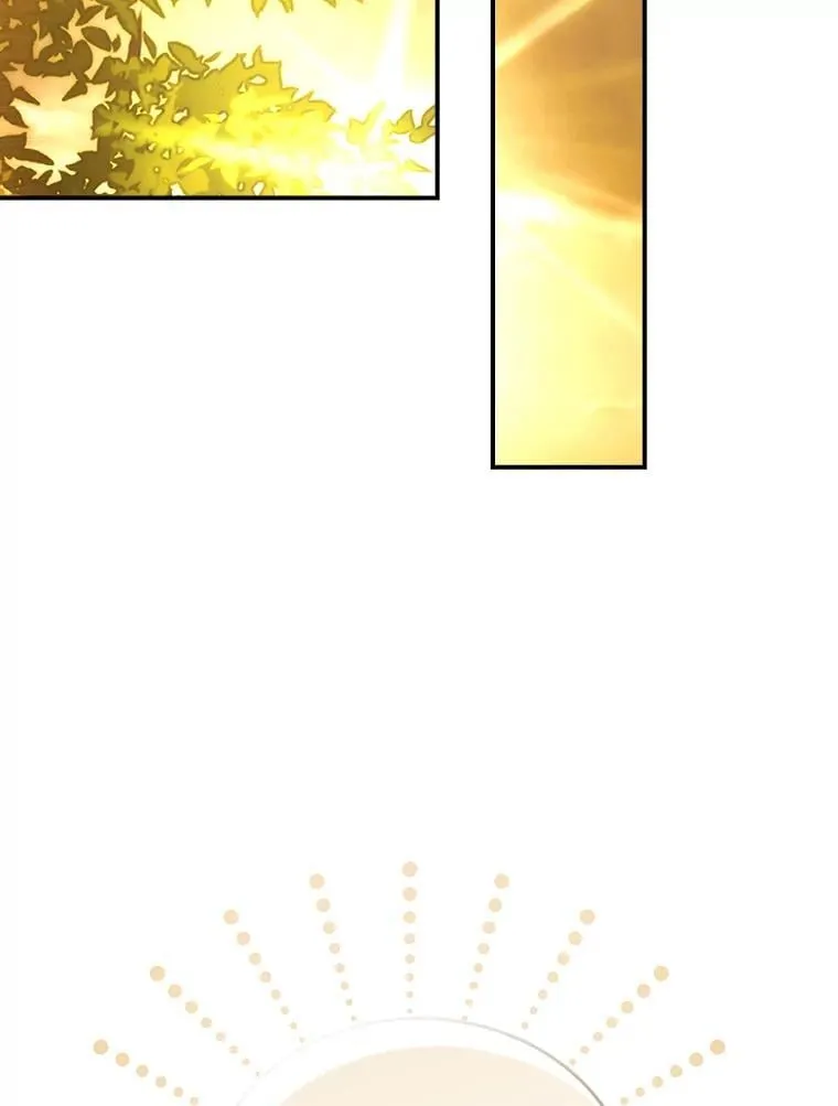 86.有钱就要挥霍 第79页