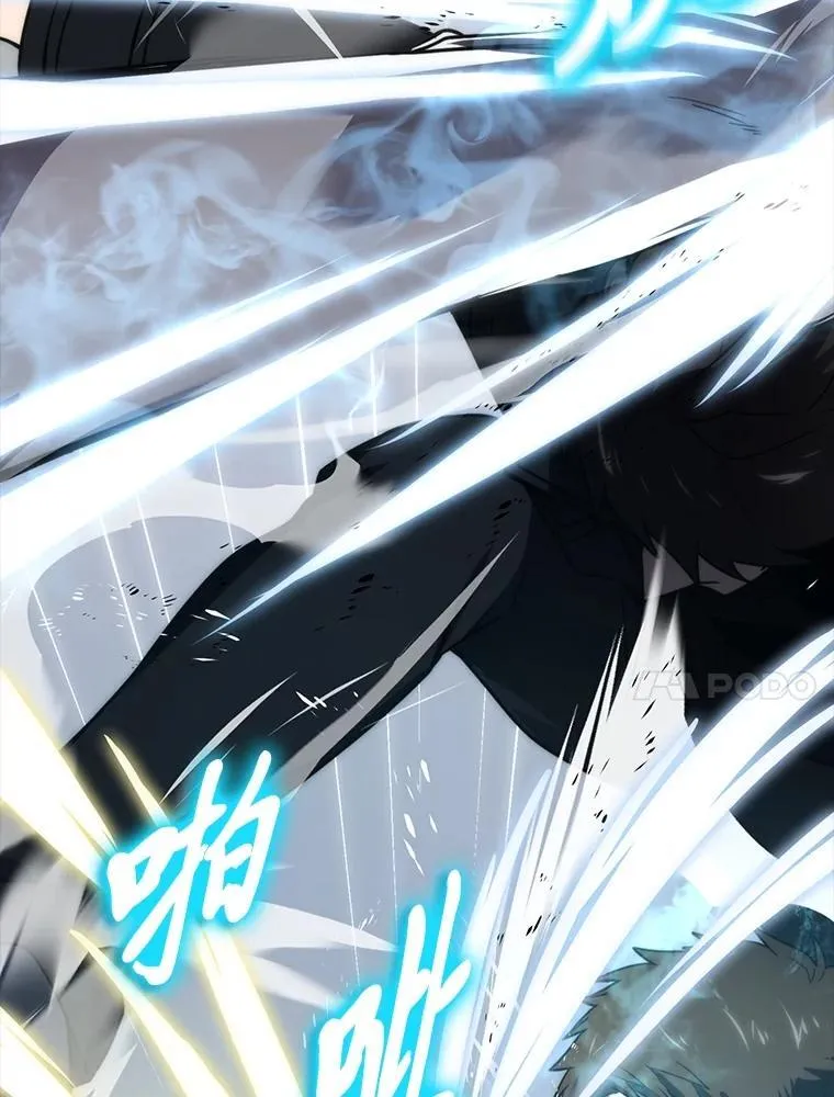 85.S级资格审核 第72页