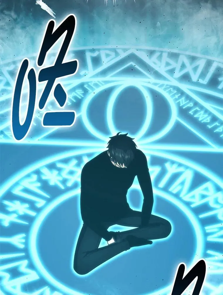 87.出征前的准备 第25页