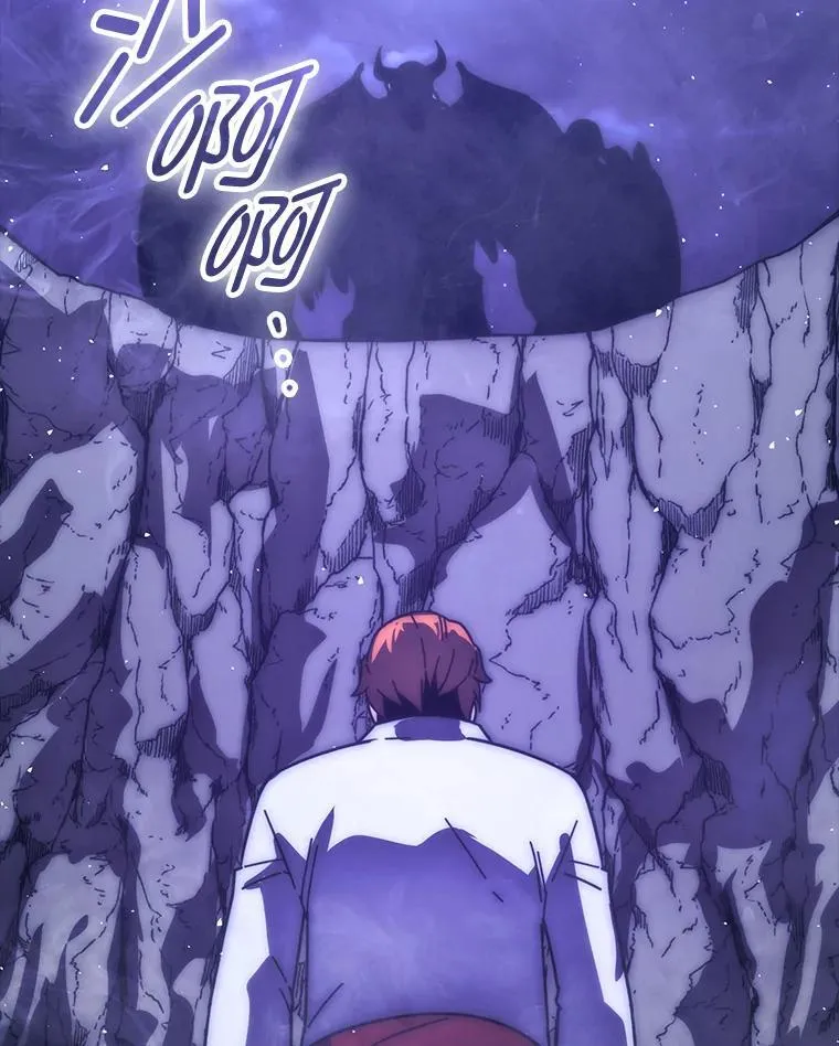 87.出征前的准备 第88页