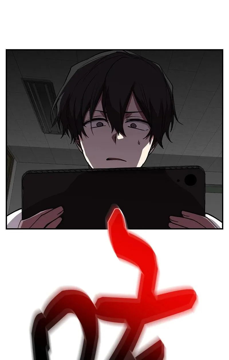 88.力压群雄 第71页