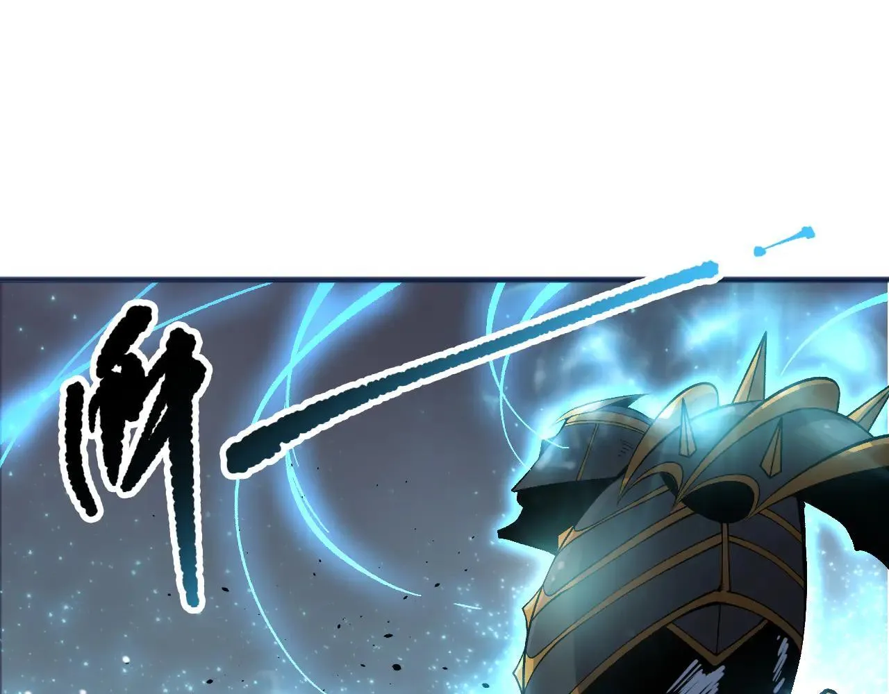 88.力压群雄 第97页