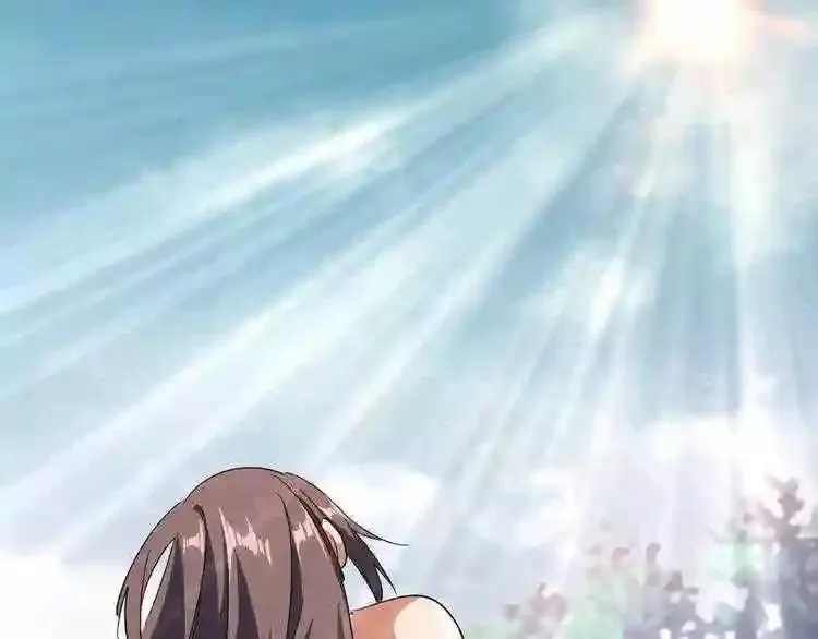 88.力压群雄 第100页