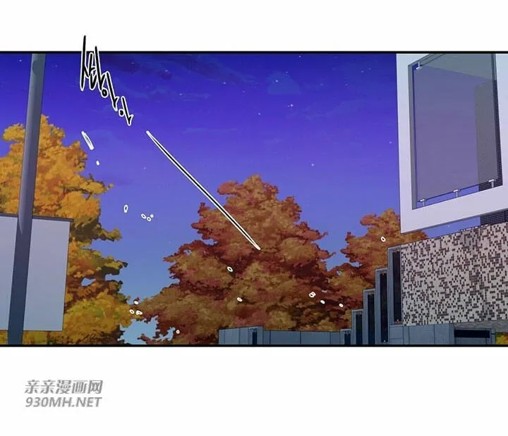 88.力压群雄 第107页