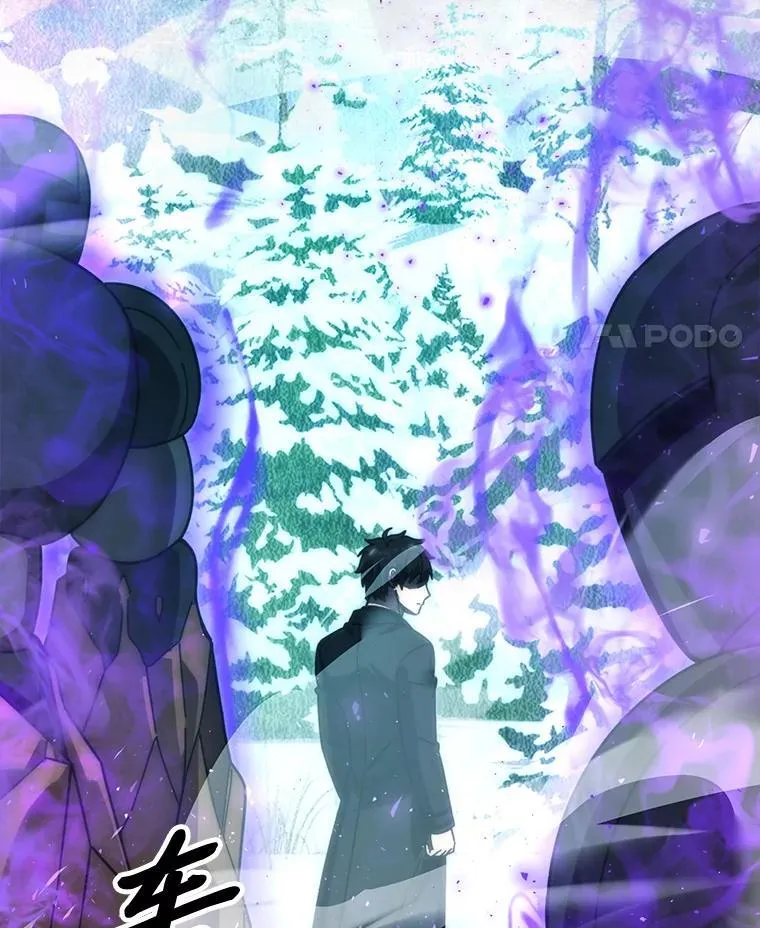 89.首战告捷 第112页