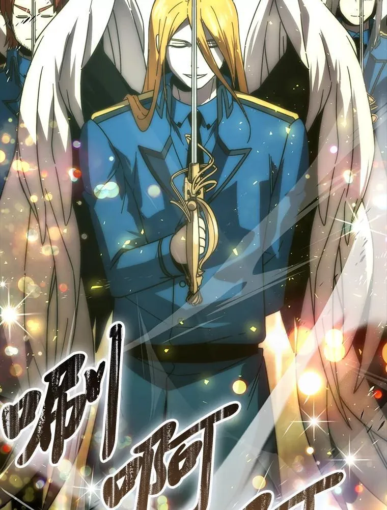 89.首战告捷 第133页