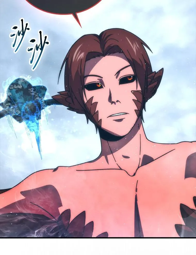 90.扫荡恶魔巢穴 第5页