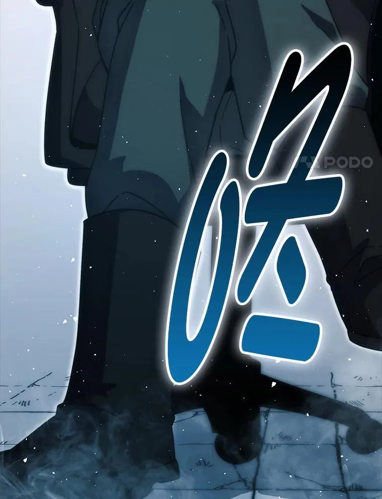 90.扫荡恶魔巢穴 第107页