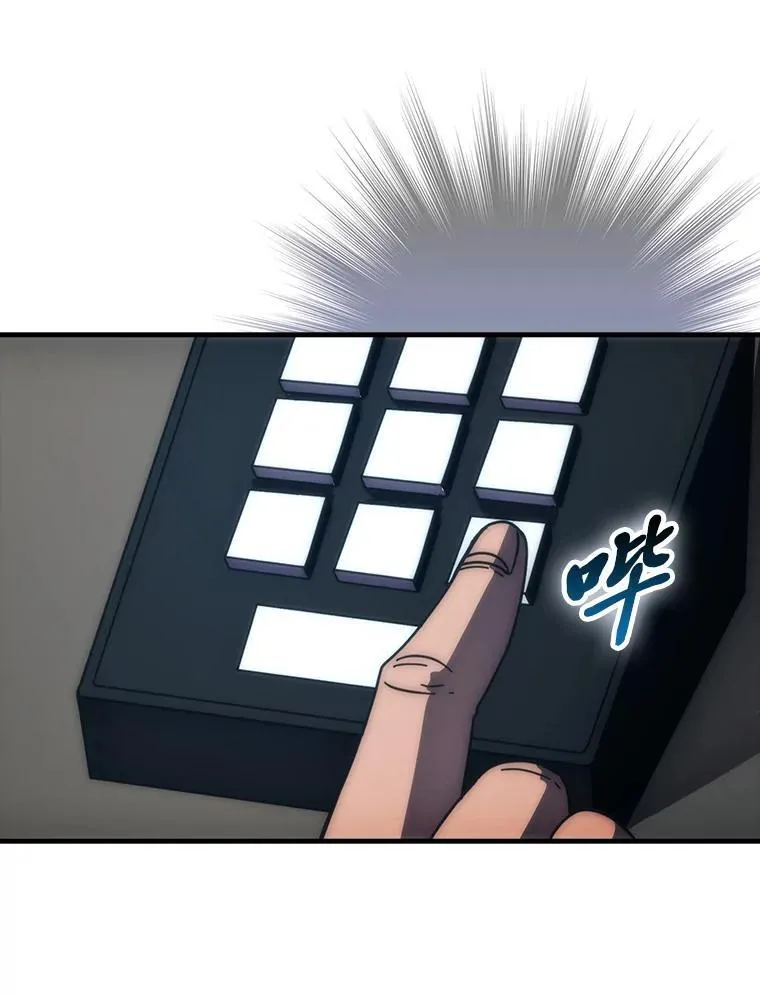 90.扫荡恶魔巢穴 第128页