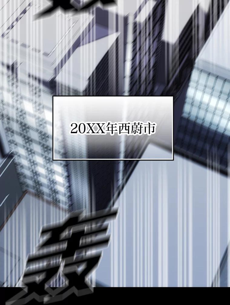 新作来袭 第4页
