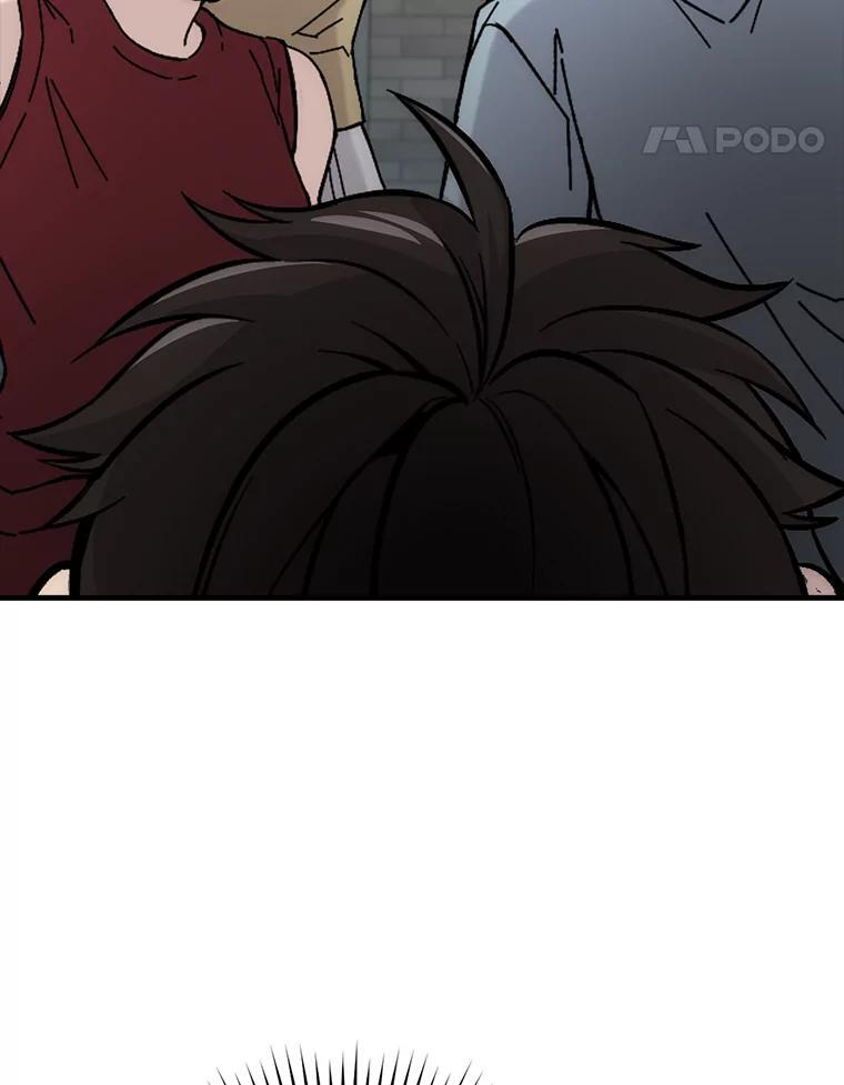 1.我竟然不是人类 第169页