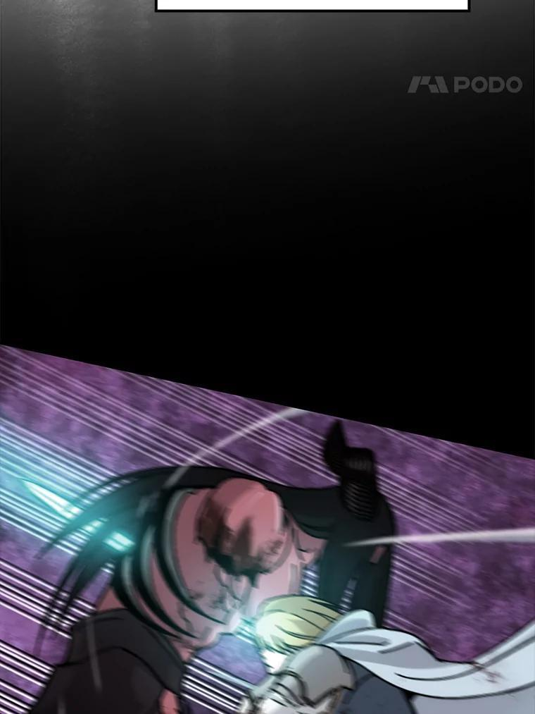 2.重生魔王好苦恼 第27页