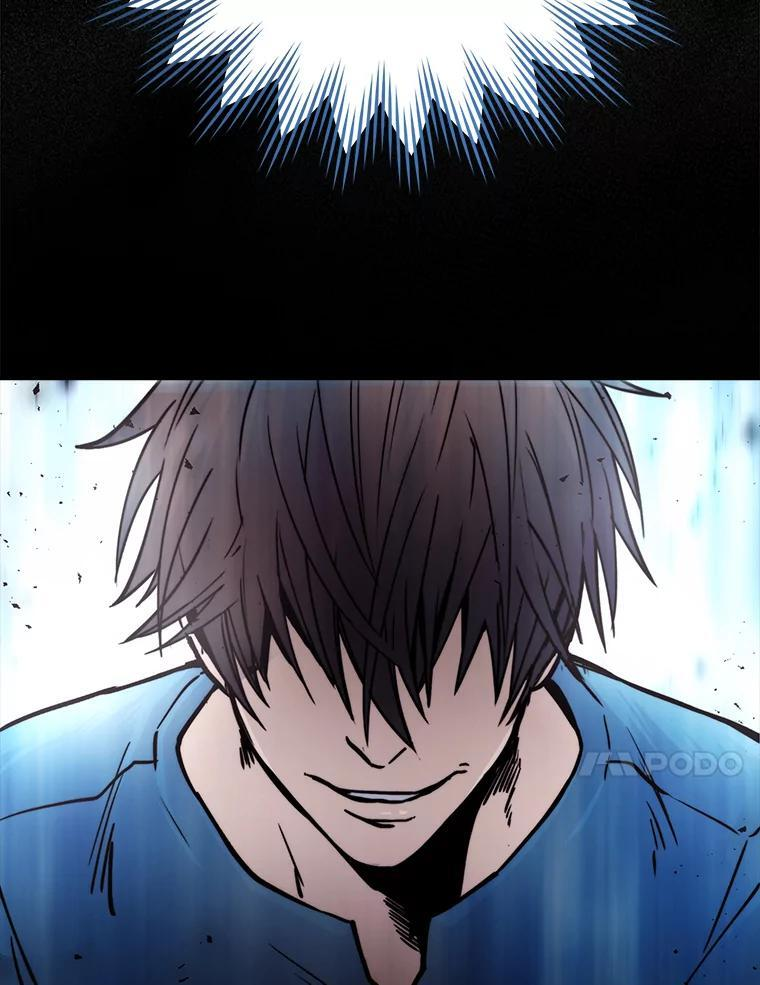 2.重生魔王好苦恼 第79页