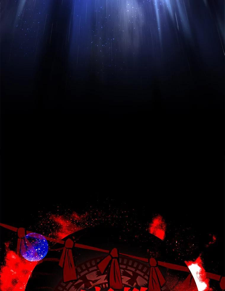 2.重生魔王好苦恼 第125页