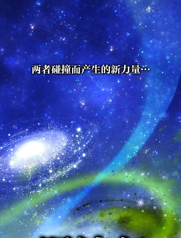 3.等级也太低了吧 第124页