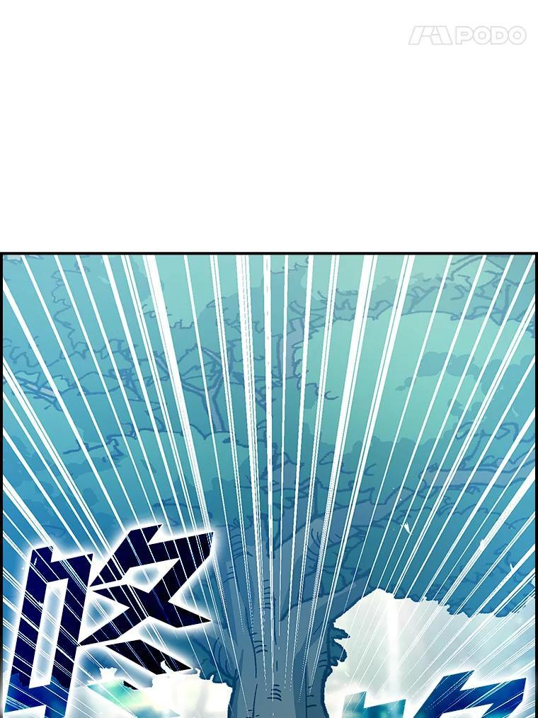 3.等级也太低了吧 第172页