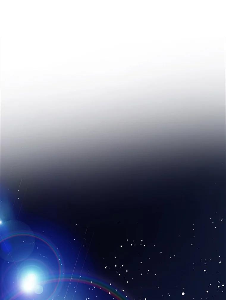 4.联盟贵客的待遇 第19页