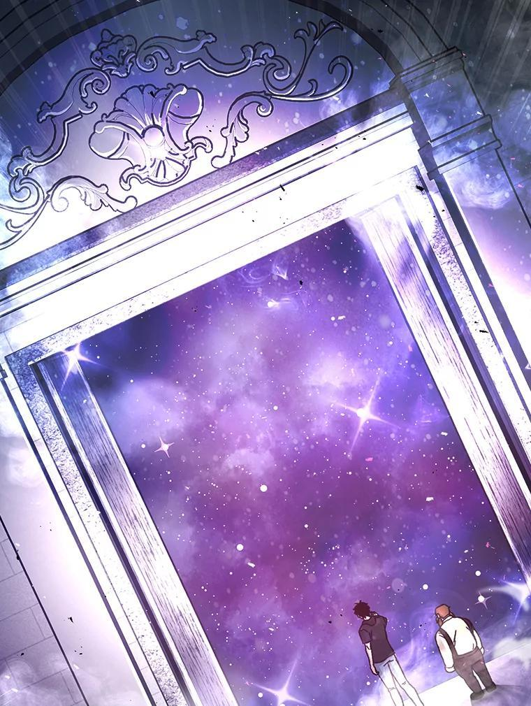 4.联盟贵客的待遇 第71页