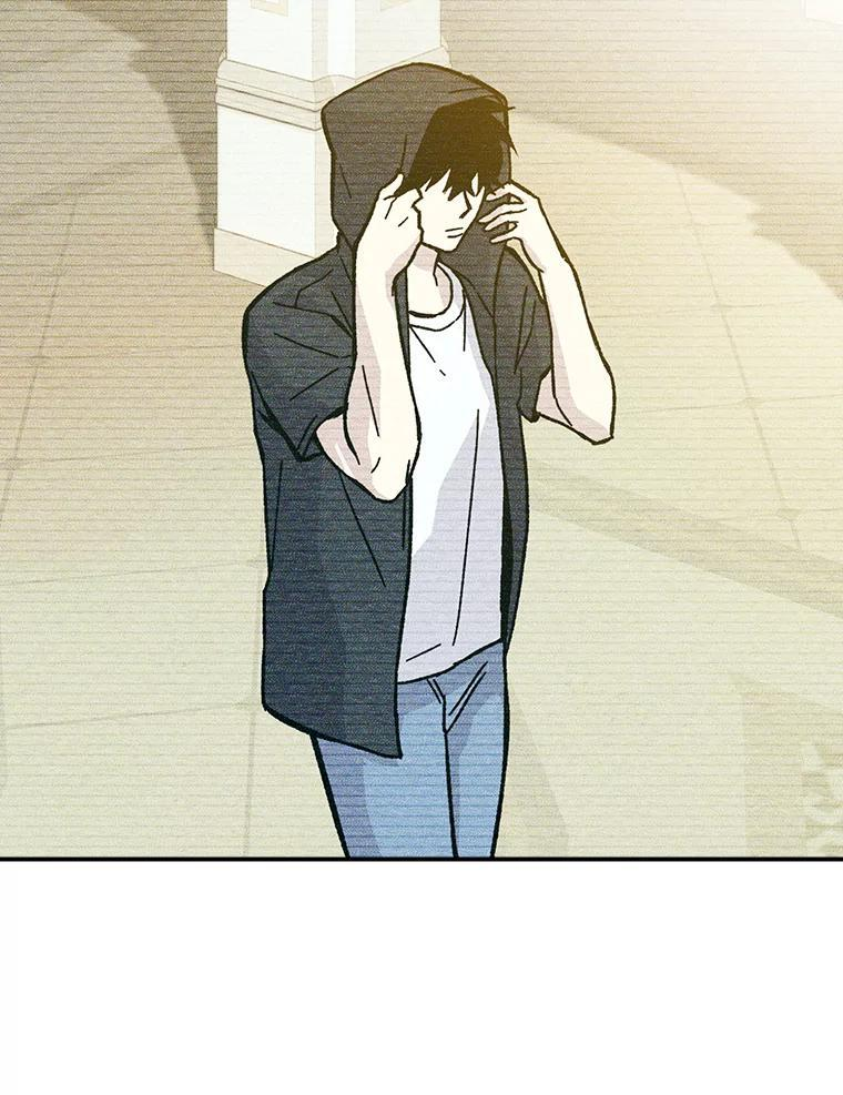 4.联盟贵客的待遇 第98页