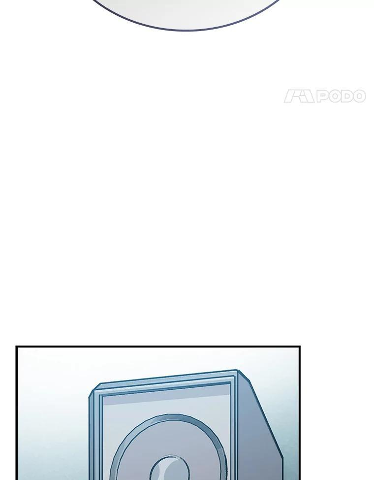 4.联盟贵客的待遇 第139页