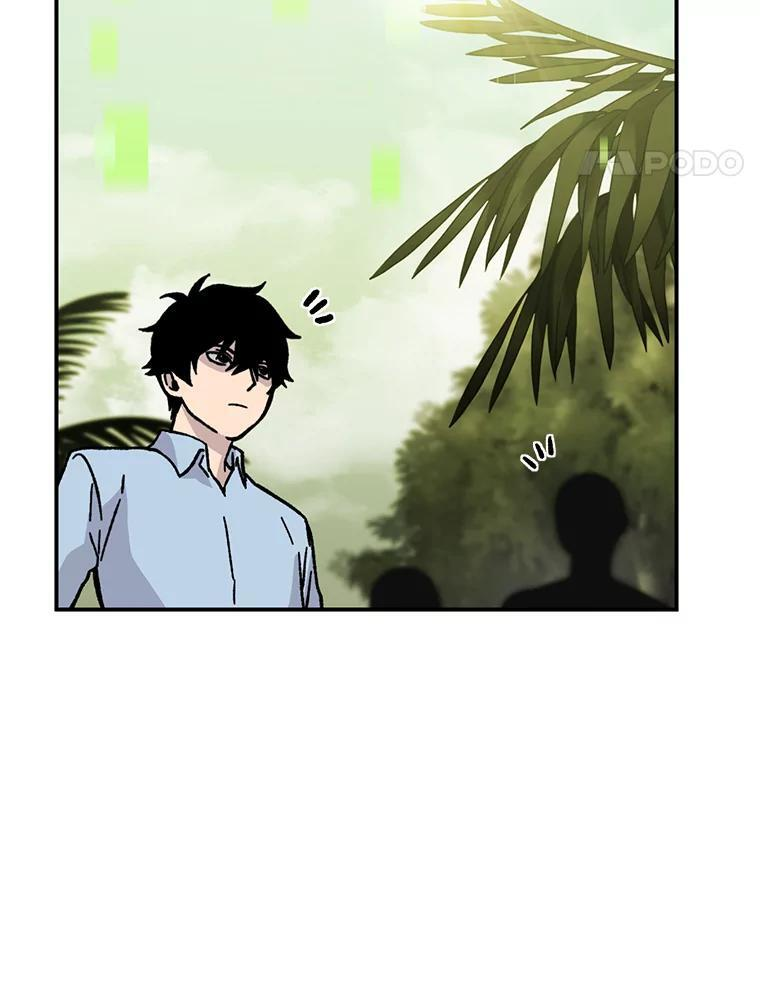 4.联盟贵客的待遇 第149页
