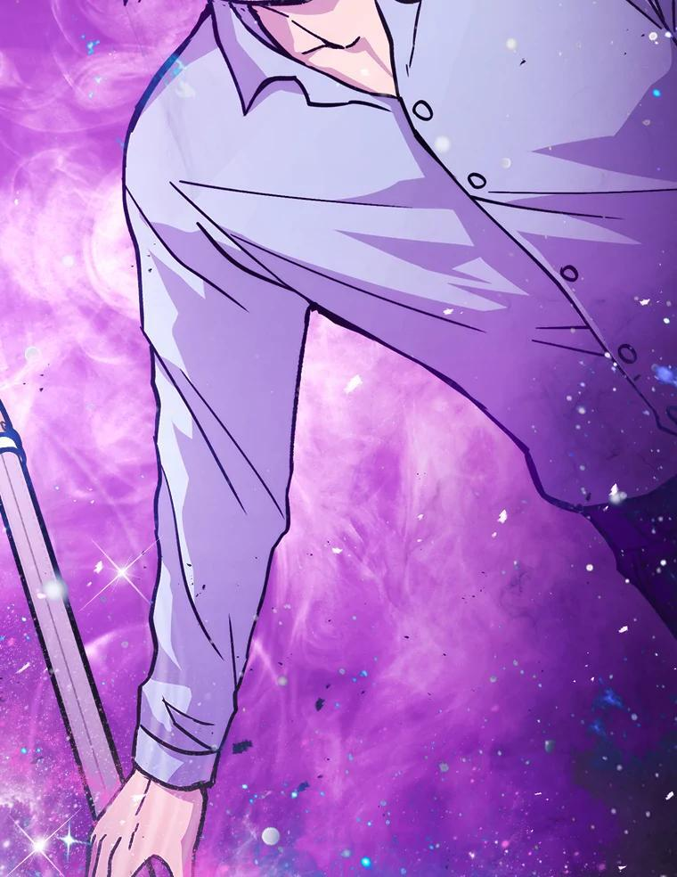 5.这就是魔王大人 第21页