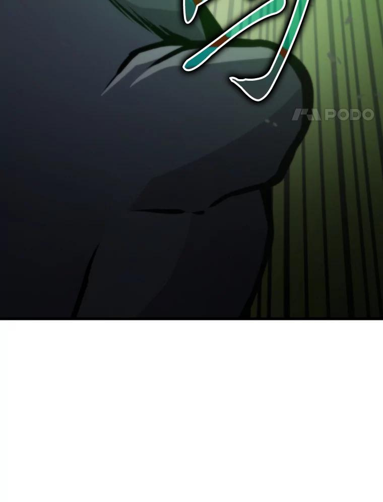 5.这就是魔王大人 第30页