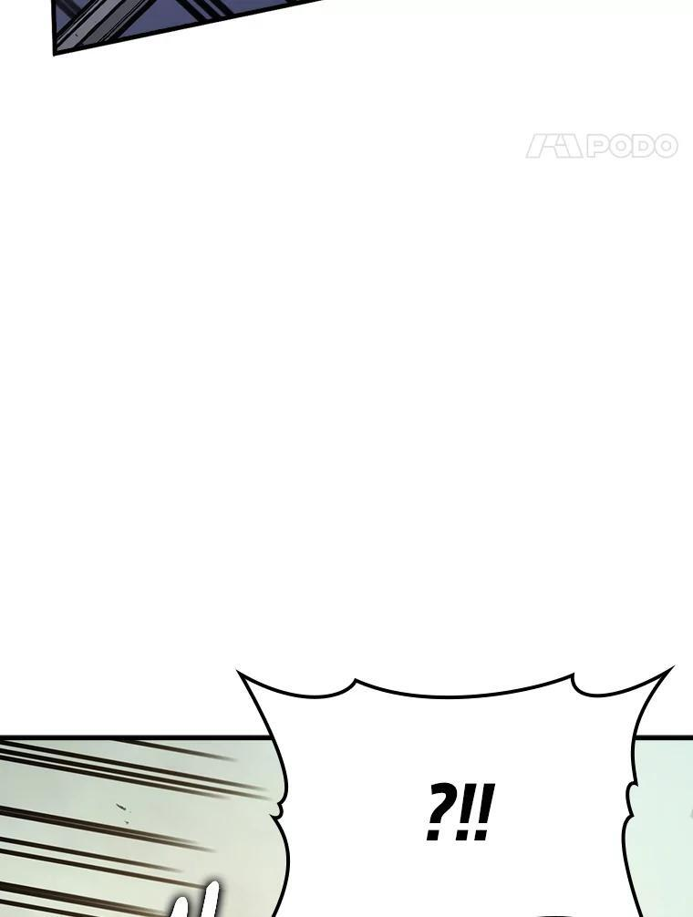 5.这就是魔王大人 第139页