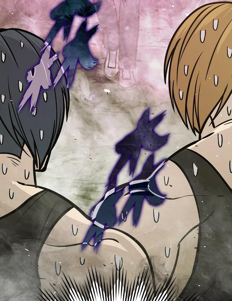 5.这就是魔王大人 第157页