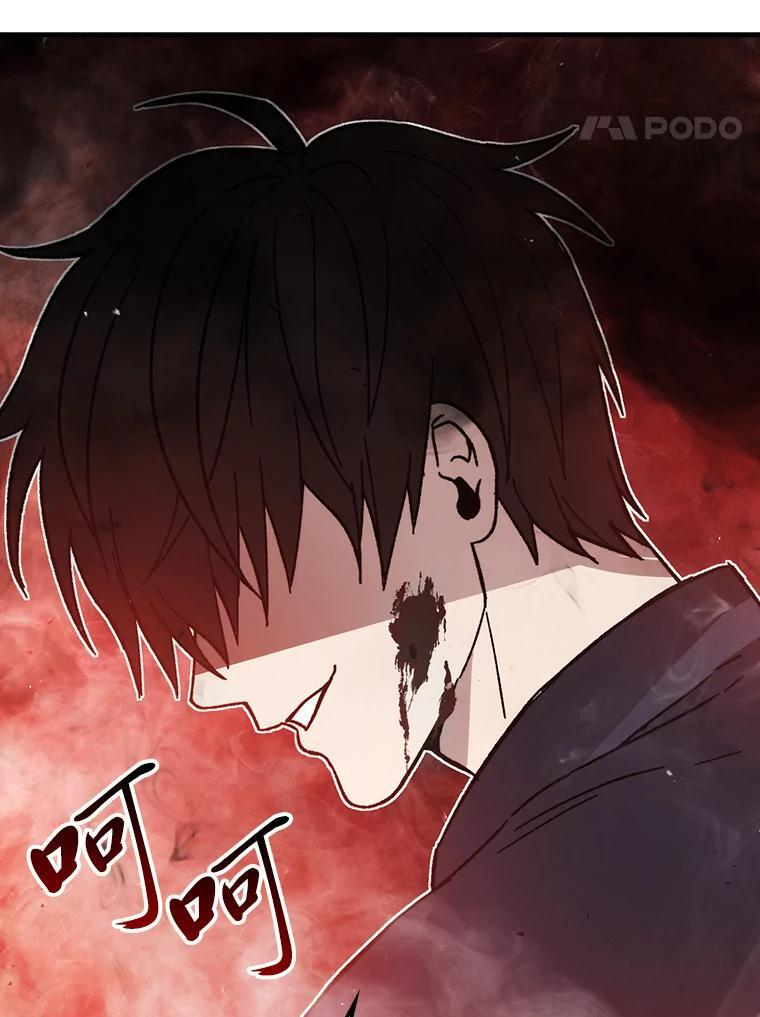 9.满地经验杀红眼 第79页