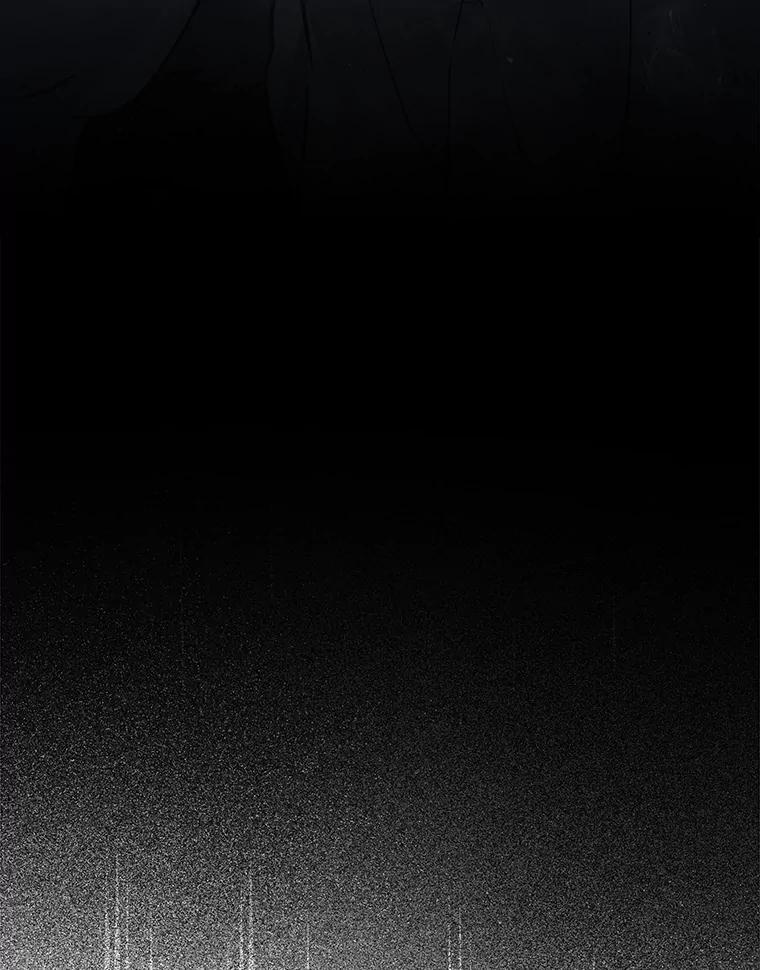 9.满地经验杀红眼 第87页