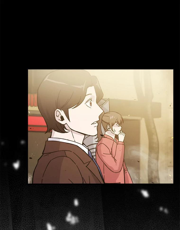 9.满地经验杀红眼 第101页