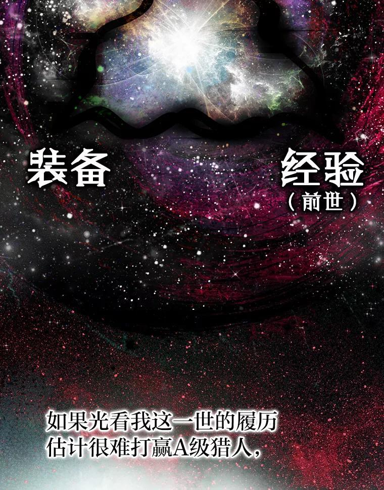 10.缺德雇主要考试 第108页
