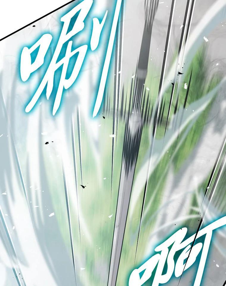 10.缺德雇主要考试 第139页