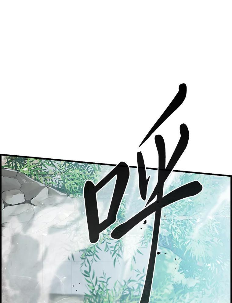 10.缺德雇主要考试 第159页