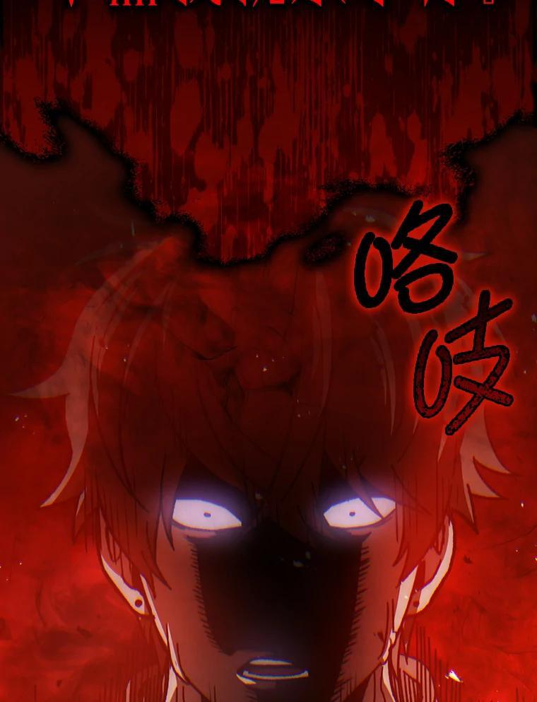 10.缺德雇主要考试 第169页