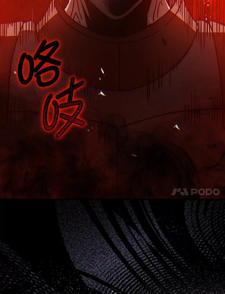 10.缺德雇主要考试 第170页