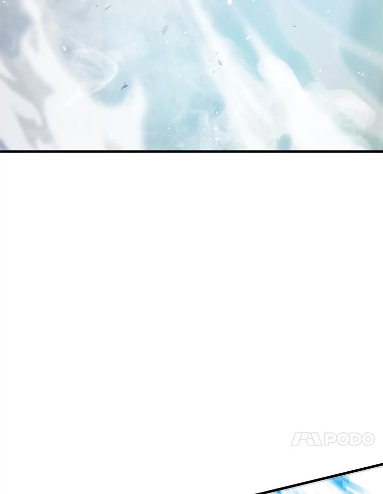 11.小瞧魔王要吃瘪 第76页