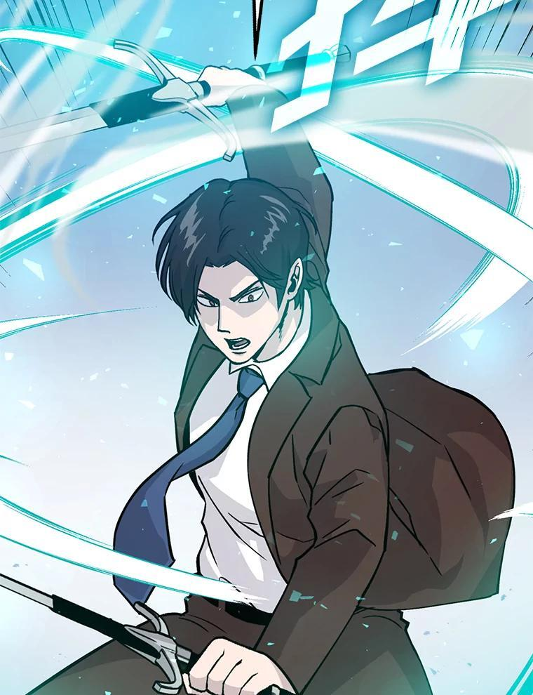 11.小瞧魔王要吃瘪 第117页