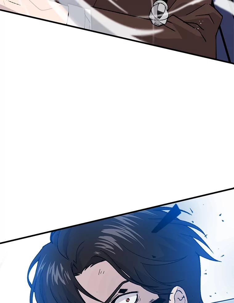 11.小瞧魔王要吃瘪 第134页