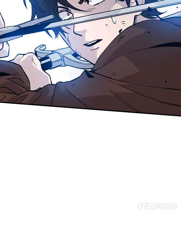 11.小瞧魔王要吃瘪 第135页