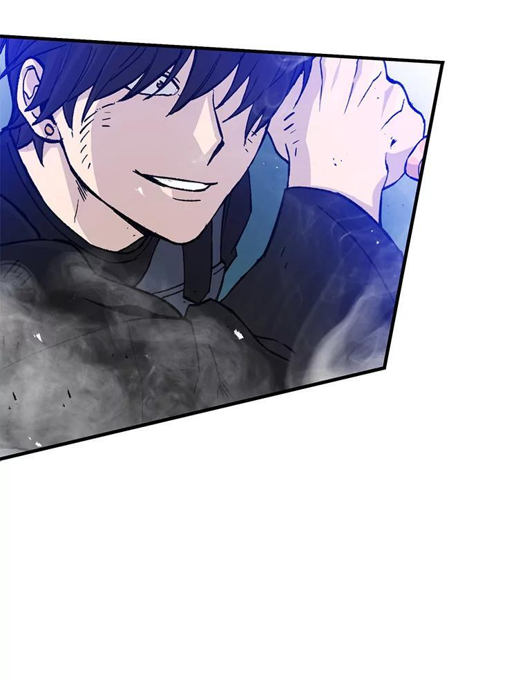 11.小瞧魔王要吃瘪 第136页