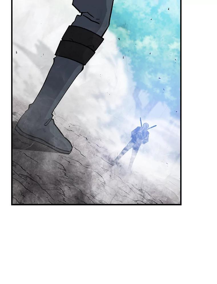 11.小瞧魔王要吃瘪 第147页